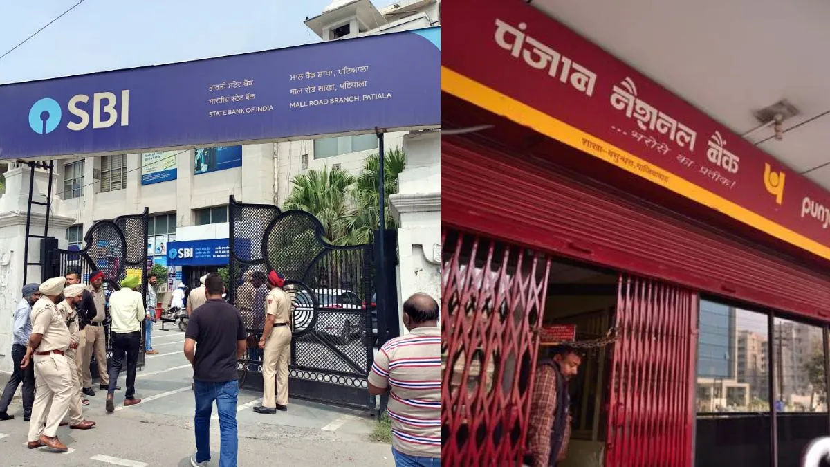 why-karnataka-govt-halted-transactions-and-closed-its-accounts-with-state-bank-of-india-and-punjab-national-bank-details